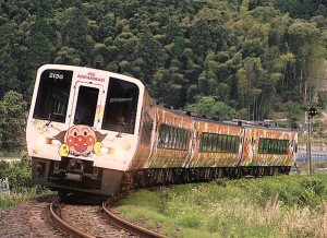 Voayge au Japon-ile sud-civilite japonaise-Limited express train