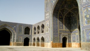 Ispahan, ancienne Perse