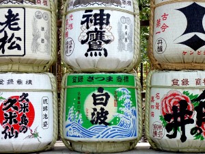 Baril de saké, nectar des dieux