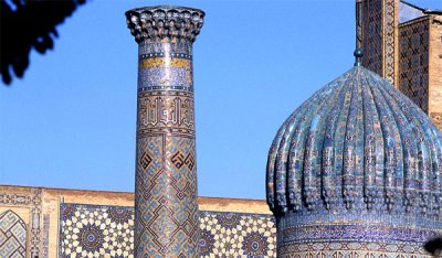 Minarets de Samarkand !