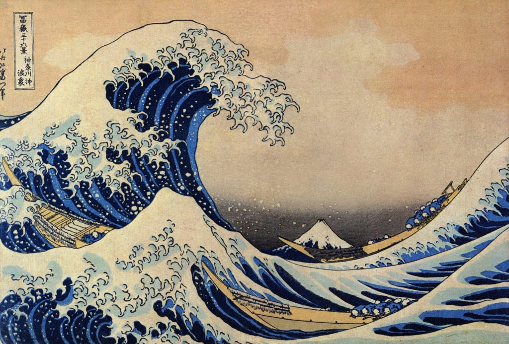 La vague de Kanagawa, Hokusaï
