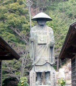 Statue de Kukaï dit Kobo Daishi