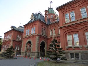 Hôtel de ville de Hakodate!