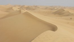 Wahiba
